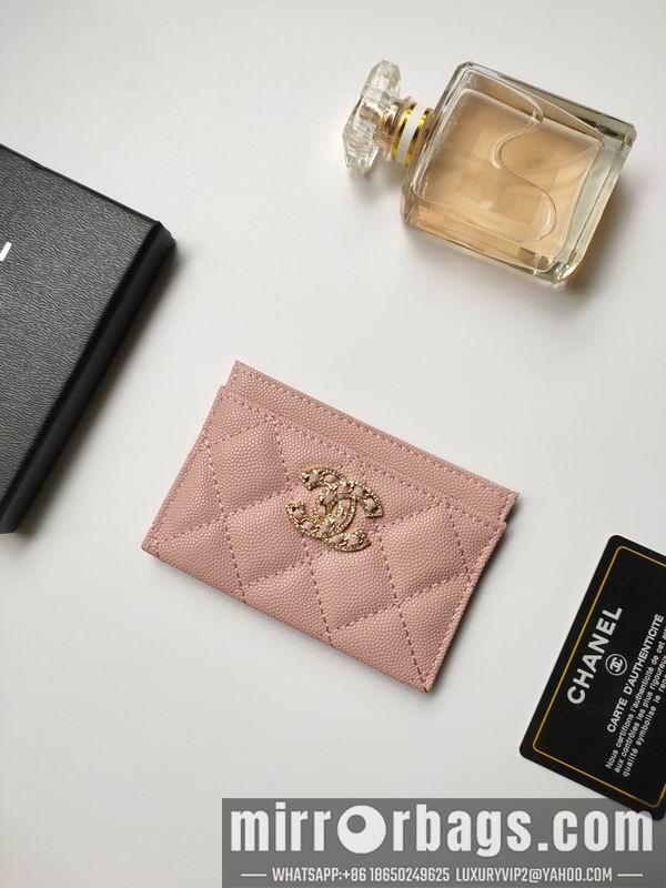 1:1 Replica Chanel Bags Chanel AP2737 7.5x11.2x0.5cm zy