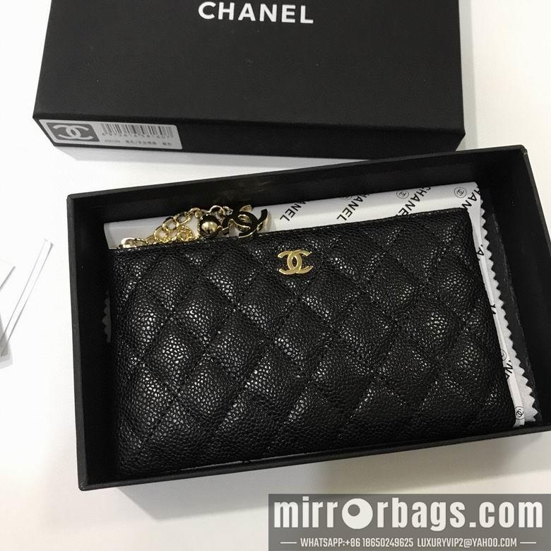1:1 Replica Chanel Bags 50169 18.5X11cm YG 2colour