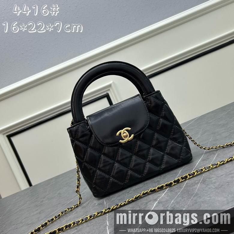 1:1 Replica Chanel Bags Chanel kelly AS4416 16x22x7cm ww