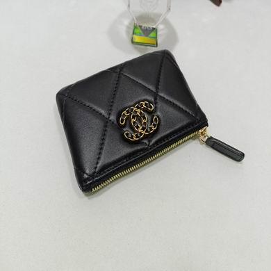 1:1 Replica Chanel Bags 0866 15X9.5cm ZY