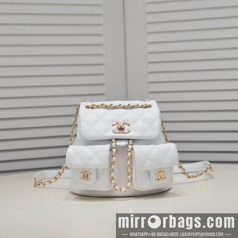 1:1 Replica Chanel Bags 9099 17.5X16.5X10cm XMY 4colour