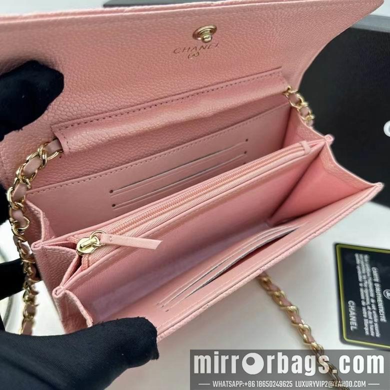 1:1 Replica Chanel Bags 8001 18X10.5X3.5cm ZC