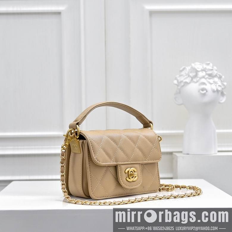 1:1 Replica Chanel Bags 1212 16X11cm XMY 2colour