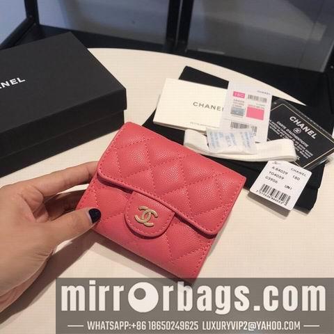 1:1 Replica Chanel Bags GY84029 11colors