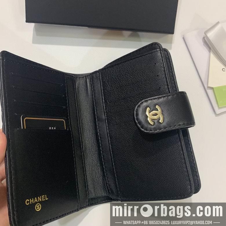 1:1 Replica Chanel Bags Chanel 50096 19x10cm zy