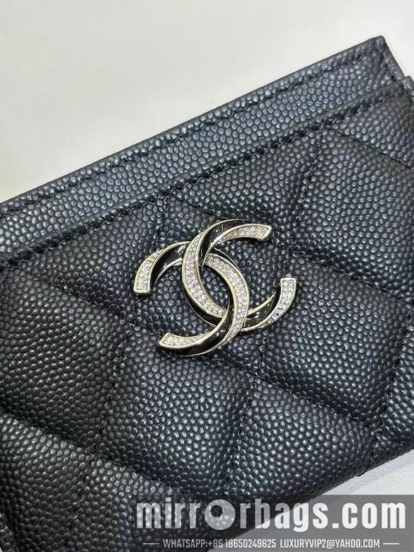 1:1 Replica Chanel Bags 092720 YG 2colour