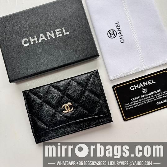 1:1 Replica Chanel Bags Chanel 31510 11.2x7.5x0.5cm zy