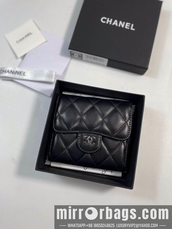 1:1 Replica Chanel Bags 50086 YG 4colour