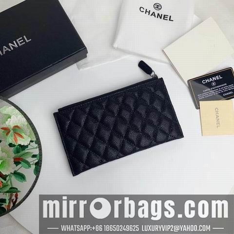 1:1 Replica Chanel Bags WL 011
