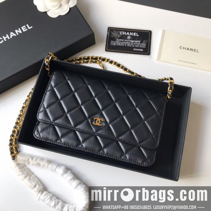 1:1 Replica Chanel Bags 19.5X12X3.5cm 040306