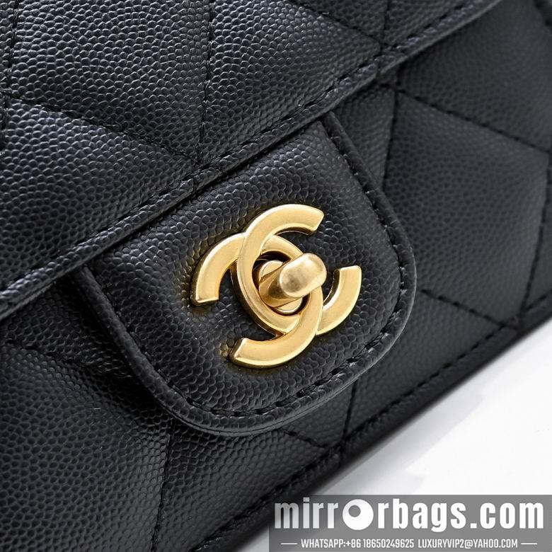 1:1 Replica Chanel Bags 1212 16X11cm XMY 2colour