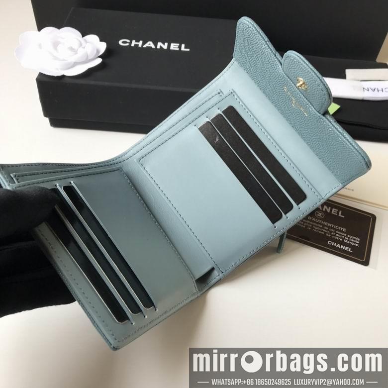 1:1 Replica Chanel Bags A82288 10.5X11.5X3cm YG 2colour