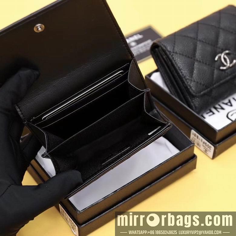 1:1 Replica Chanel Bags WL309 11.5X10.5X3