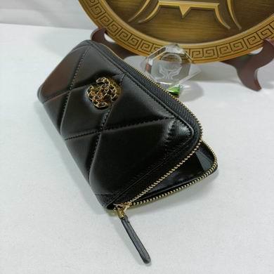 1:1 Replica Chanel Bags 0848 20X11X2.5cm