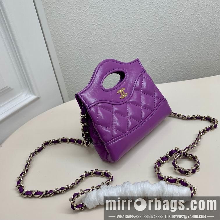 1:1 Replica Chanel Bags Chanel 6017 31cm zy2