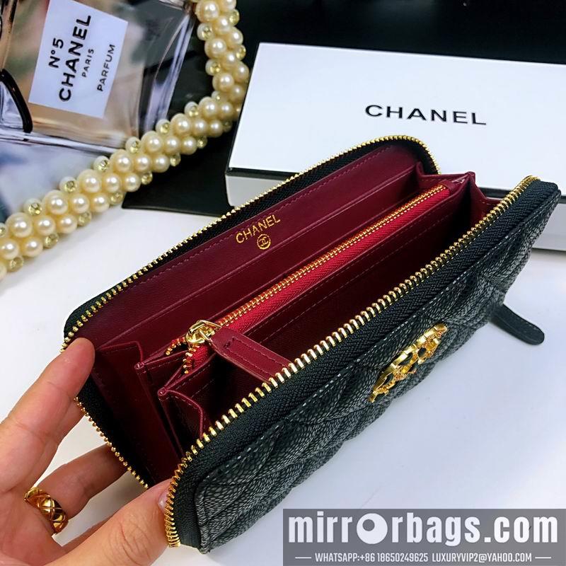 1:1 Replica Chanel Bags 029 20X10X2cm ZY