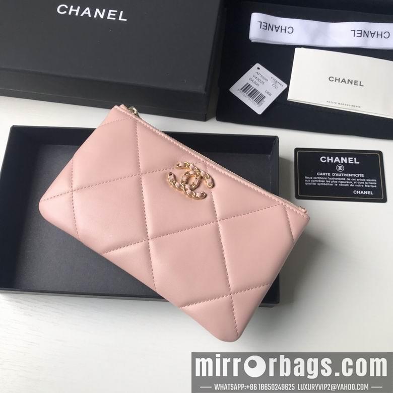 1:1 Replica Chanel Bags BTAP1059 20X12.2X1