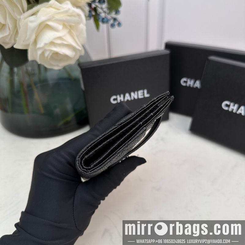 1:1 Replica Chanel Bags Chanel 609 12x9cm zy