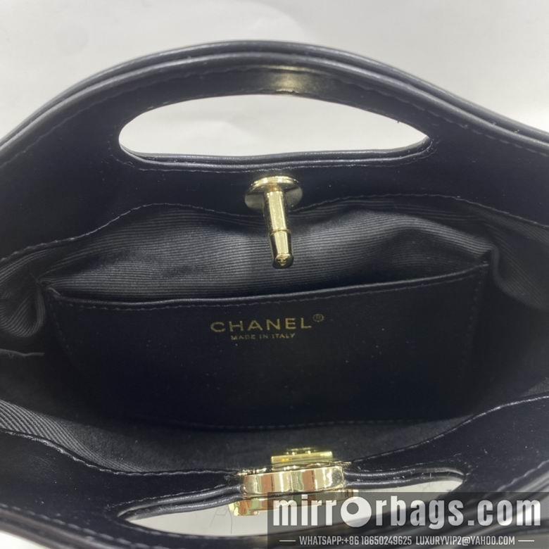 1:1 Replica Chanel Bags 8056 22X23X5.5cm WO 4colour