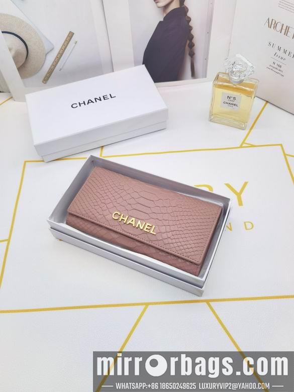 1:1 Replica Chanel Bags 8182 XMY 3colour