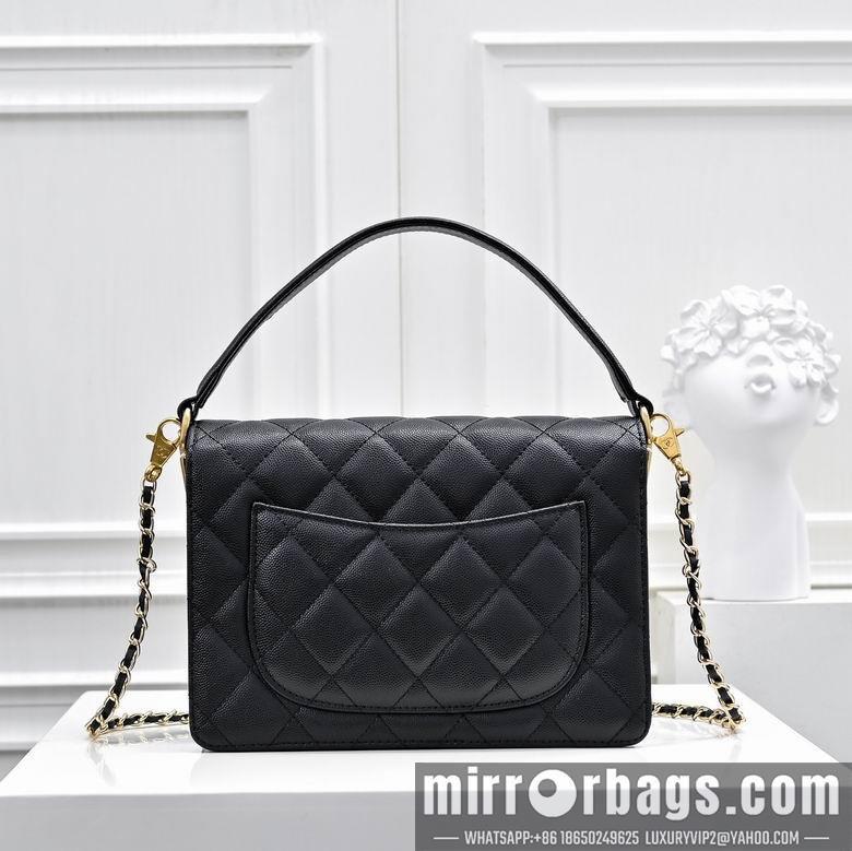 1:1 Replica Chanel Bags 1212 23X16cm XMY 2colour