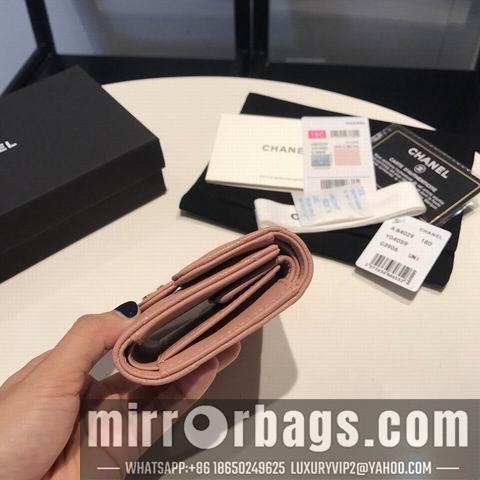 1:1 Replica Chanel Bags GY84029 11colors