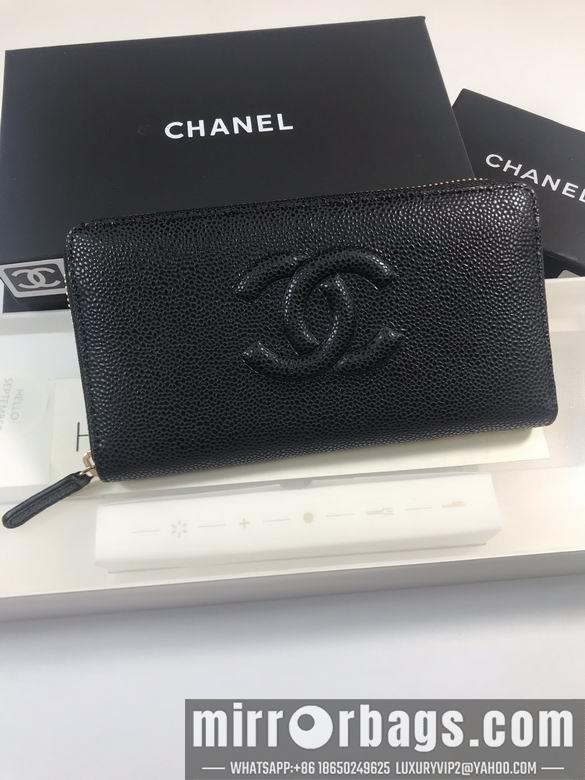 1:1 Replica Chanel Bags 50071 19x10cm