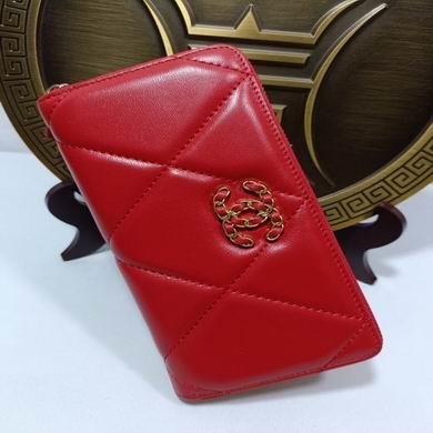 1:1 Replica Chanel Bags 0848 20X11X2.5cm