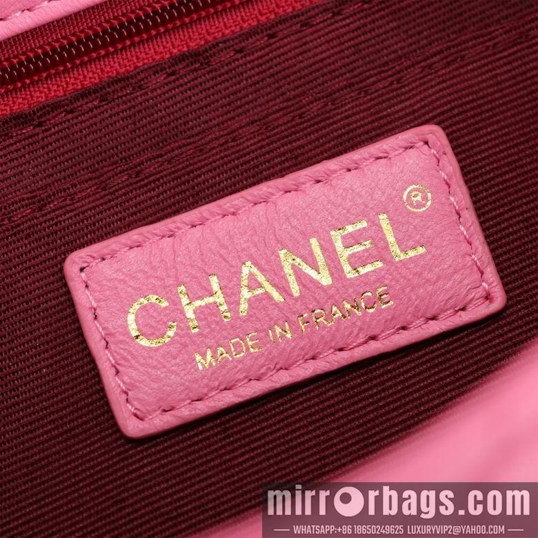 1:1 Replica Chanel Bags 8831 21X14X7cm XMY 4colour