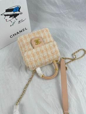 1:1 Replica Chanel Bags 233 16X15cm WO 4colour