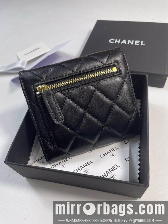 1:1 Replica Chanel Bags 50086 YG 4colour