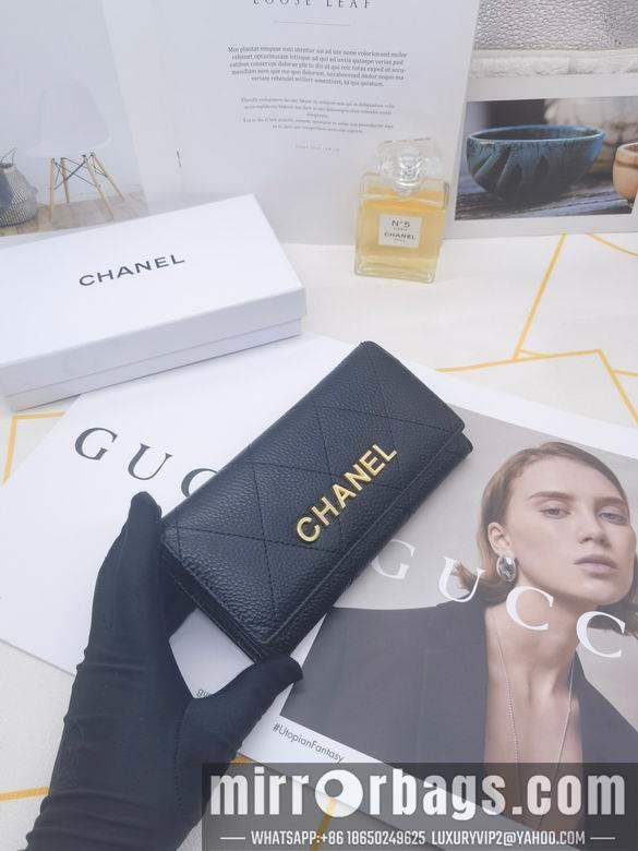 1:1 Replica Chanel Bags 8388 XMY 3colour
