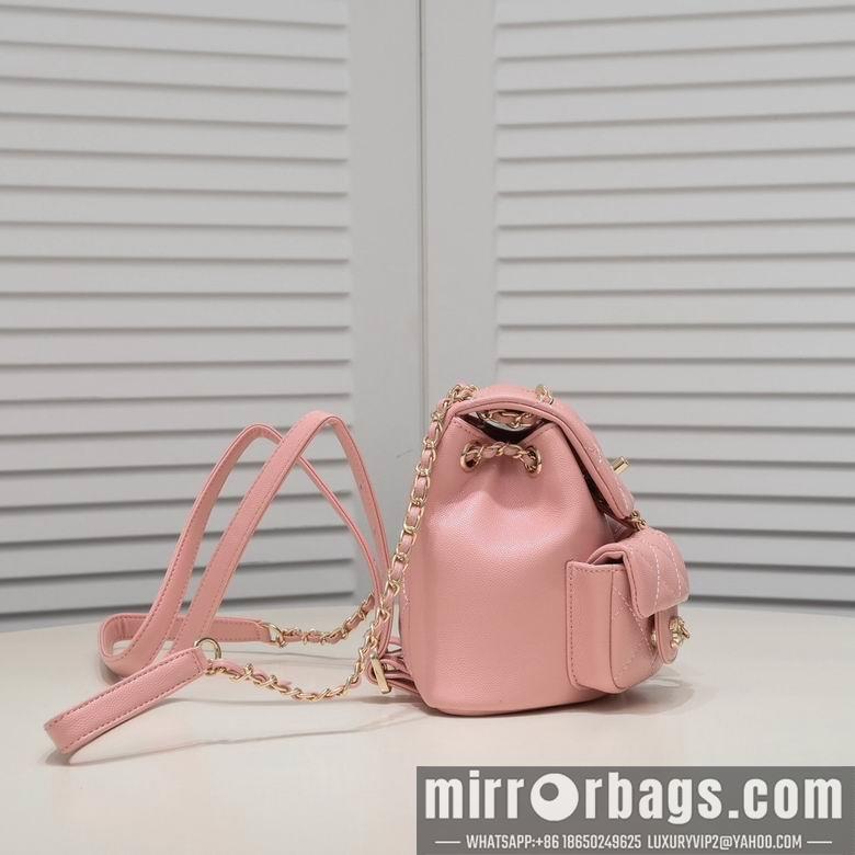 1:1 Replica Chanel Bags 9099 17.5X16.5X10cm XMY 4colour