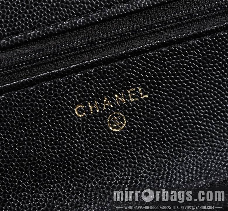 1:1 Replica Chanel Bags 1007 19cm XMY