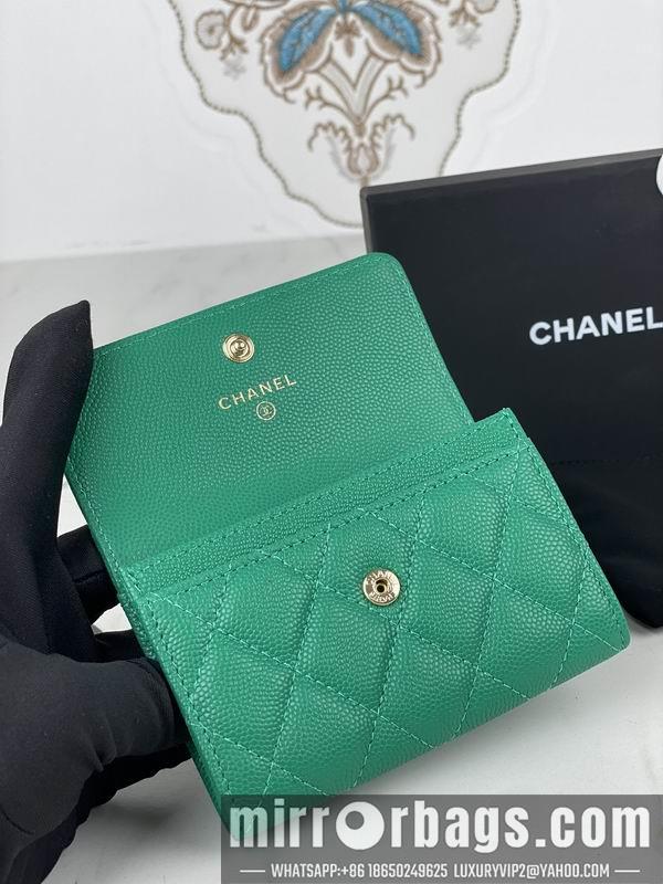 1:1 Replica Chanel Bags Chanel AP3187中球纹11x8.5x3cm zy