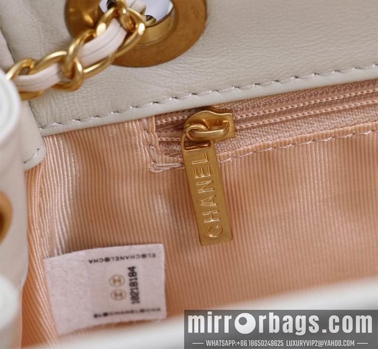 1:1 Replica Chanel Bags 8855 23X17X9cm XMY 4colour