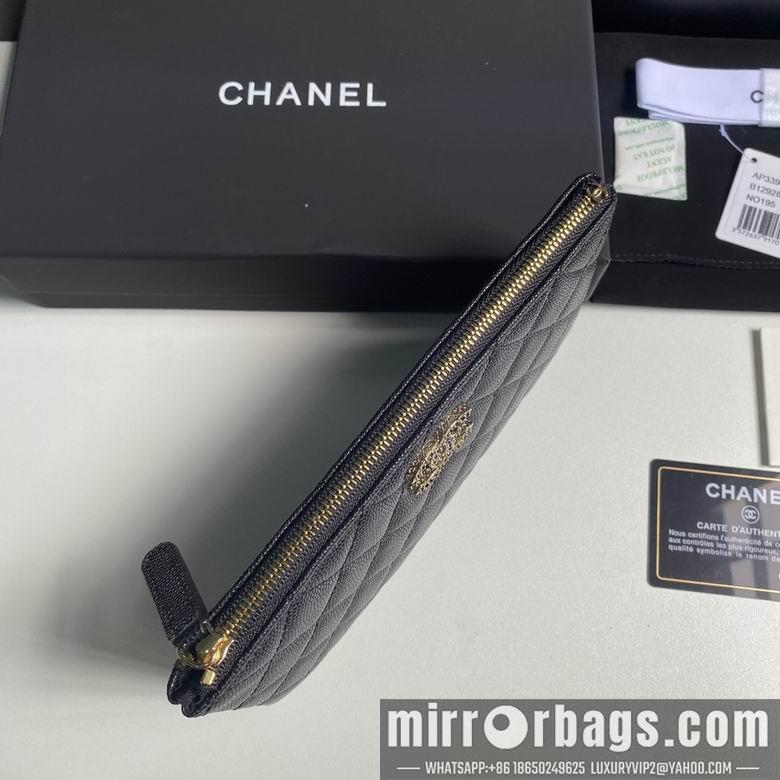 1:1 Replica Chanel Bags 20cm 092709 YG 2colour