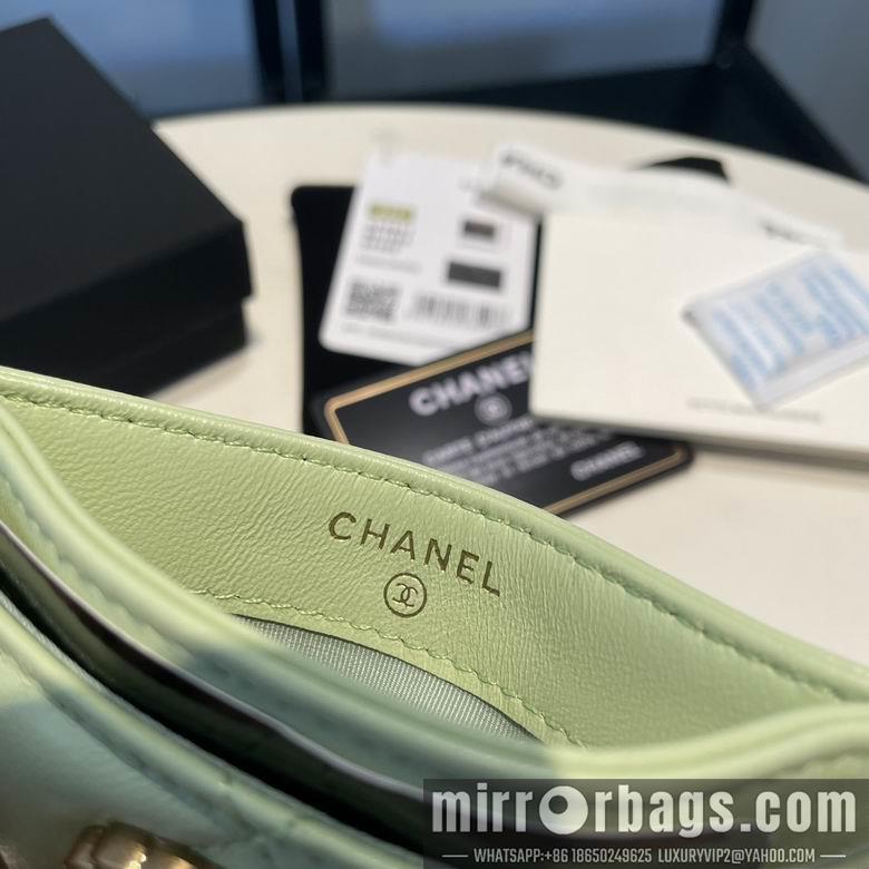 1:1 Replica Chanel Bags 0941 7.5X11cm YG 3colour