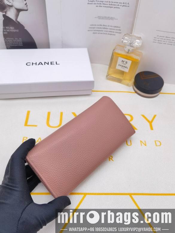 1:1 Replica Chanel Bags 8363 XMY 3colour