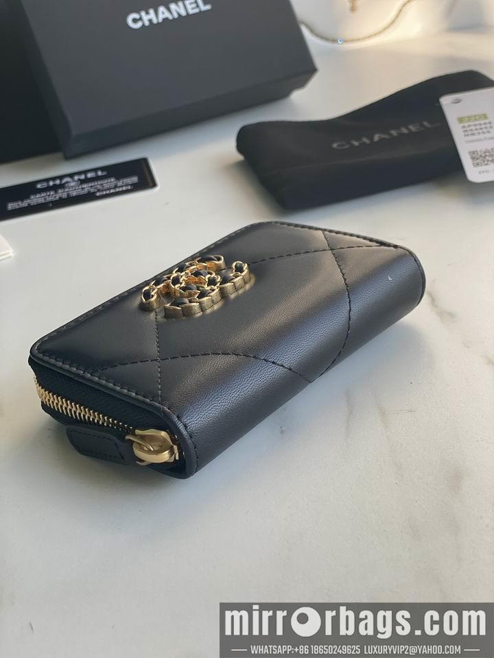 1:1 Replica Chanel Bags Chanel AP0949大菱格7.5x2x11cm zy