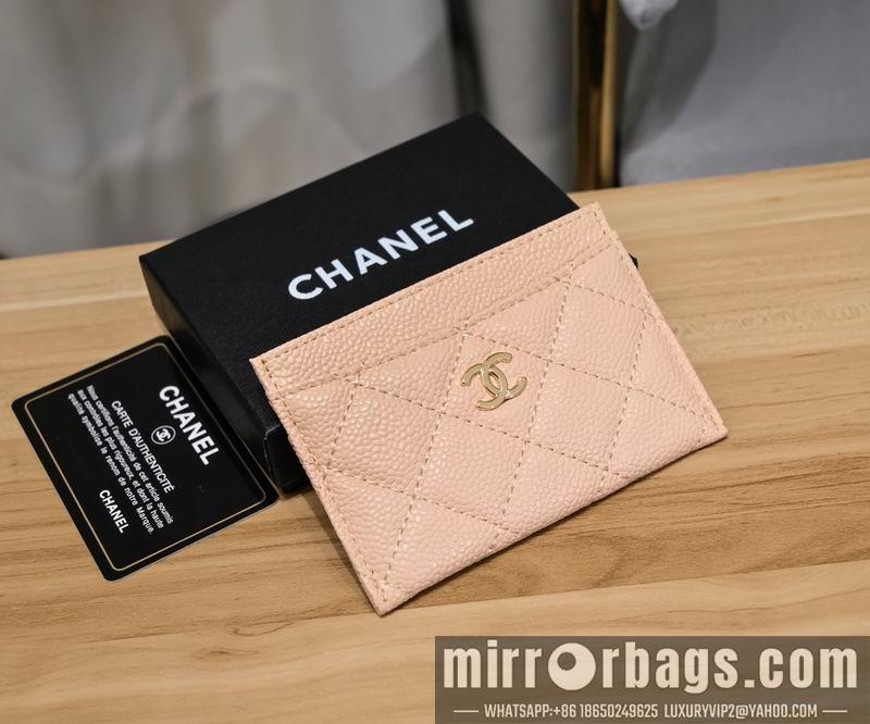 1:1 Replica Chanel Bags Chanel 50083# 11.3x8cm zy