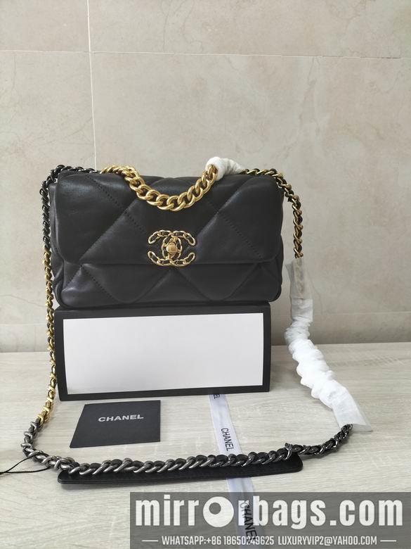 1:1 Replica Chanel Bags 8067 26X16X9cm WO 4colour