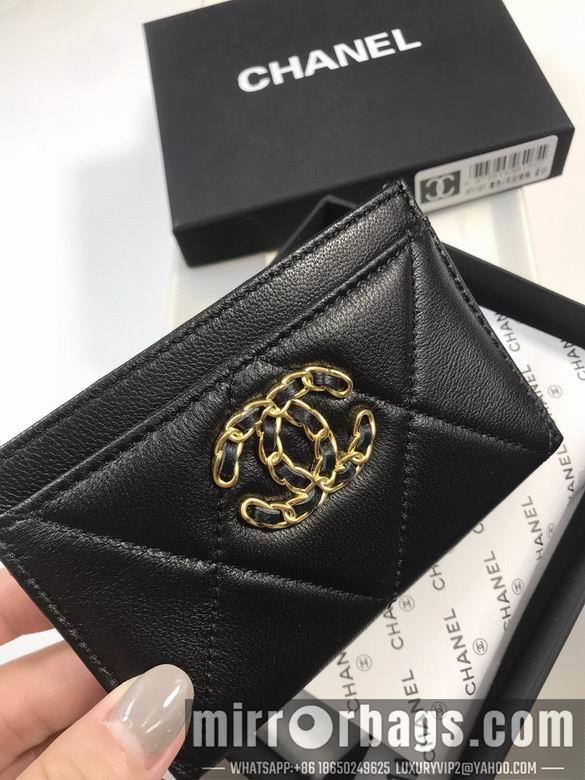 1:1 Replica Chanel Bags Chanel A1167