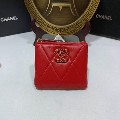 1:1 Replica Chanel Bags 0866 15X9.5cm ZY