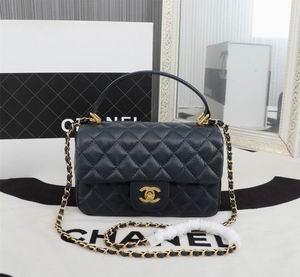 1:1 Replica Chanel Bags WO8041 20X2X6