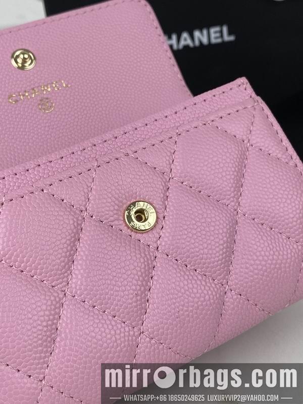 1:1 Replica Chanel Bags Chanel AP3187中球纹11x8.5x3cm zy