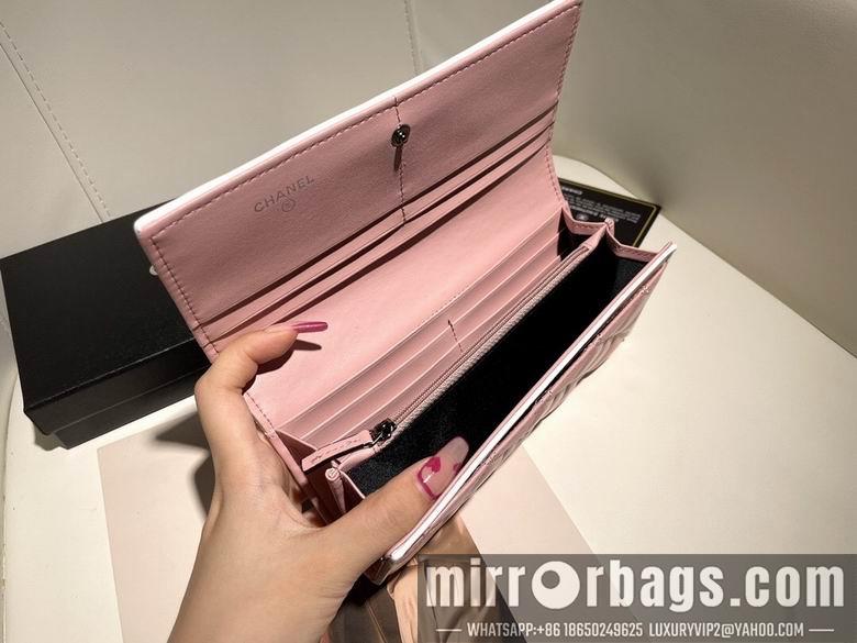1:1 Replica Chanel Bags WL3375 19X12X4.5