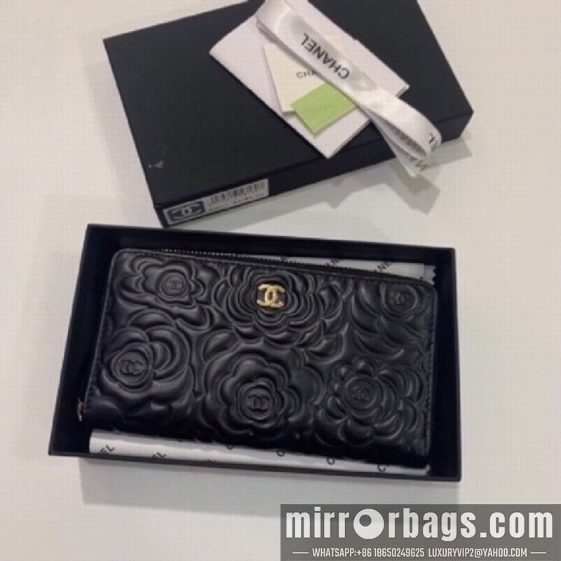 1:1 Replica Chanel Bags 50071 16X10cm ZY