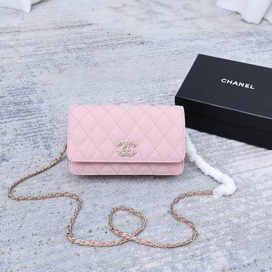 1:1 Replica Chanel Bags 33814 13X19.5X3.5cm WO 4colour
