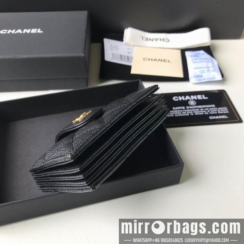 1:1 Replica Chanel Bags BT211071 10.3X6X2